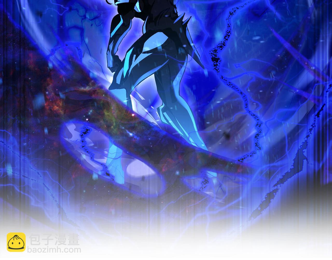 拔劍九億次 - 第255話 帶你回家(5/5) - 4