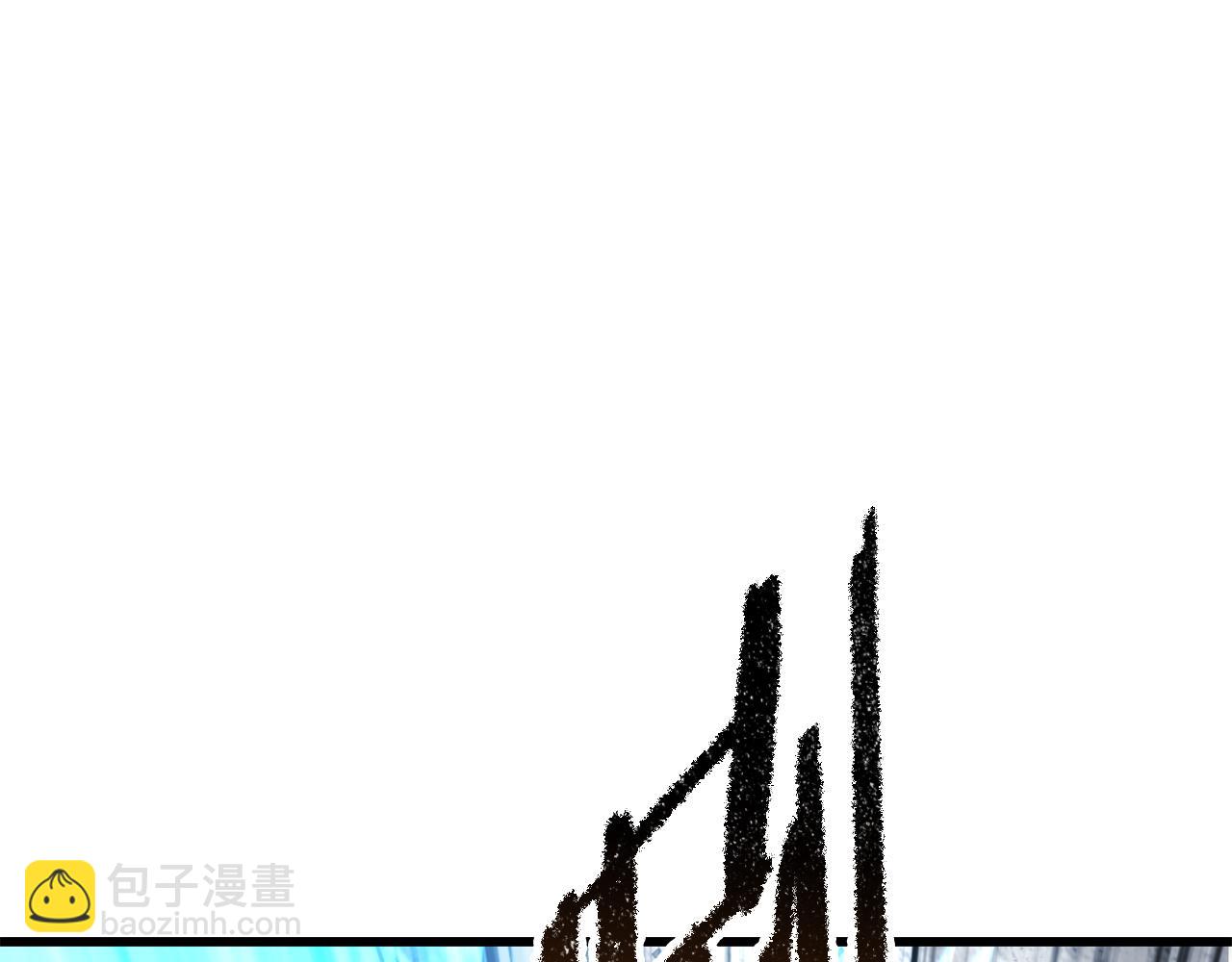 拔劍九億次 - 第255話 帶你回家(1/5) - 5