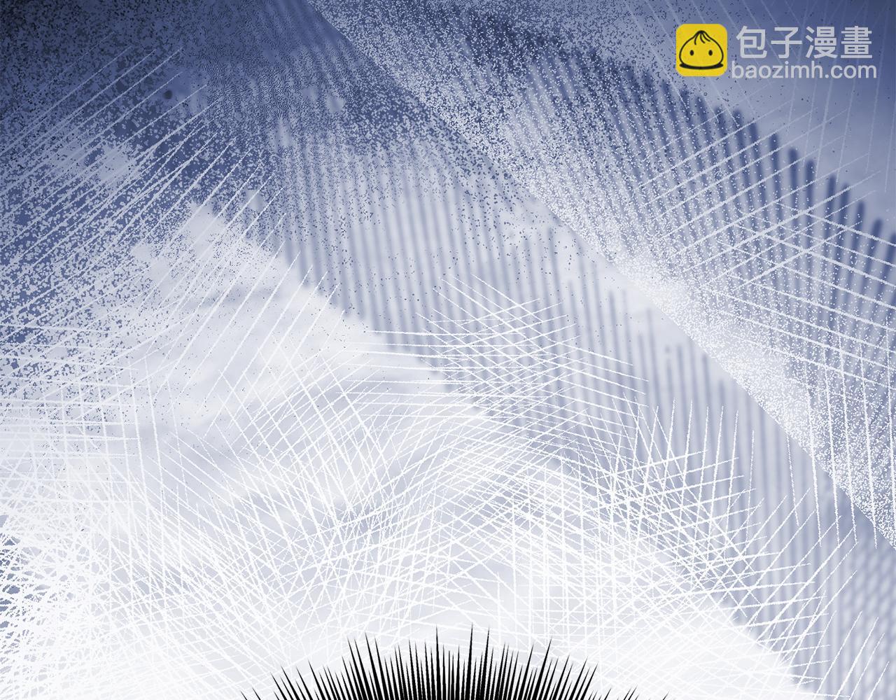 拔劍九億次 - 第255話 帶你回家(5/5) - 5