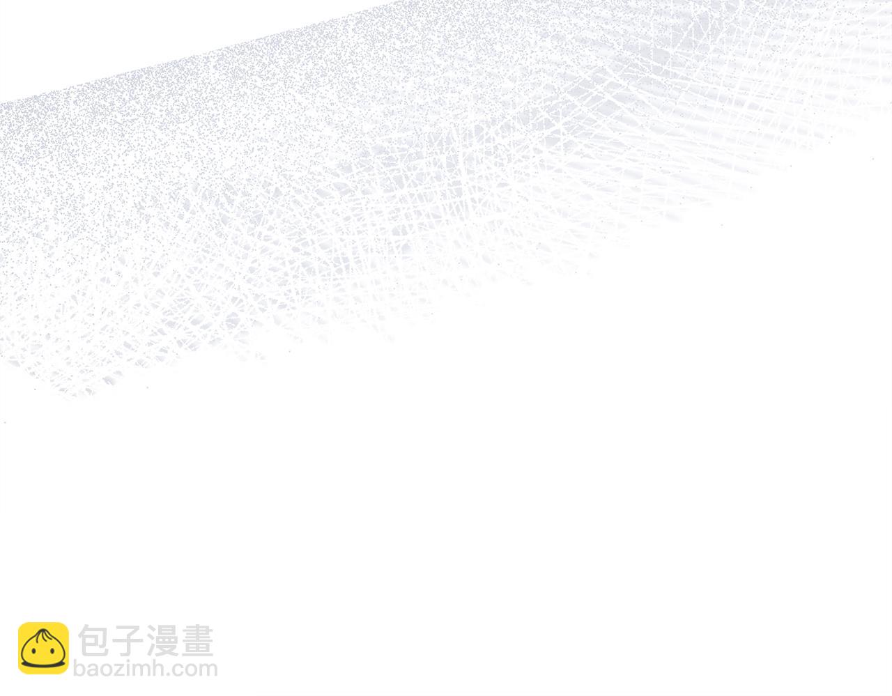 拔劍九億次 - 第255話 帶你回家(5/5) - 7