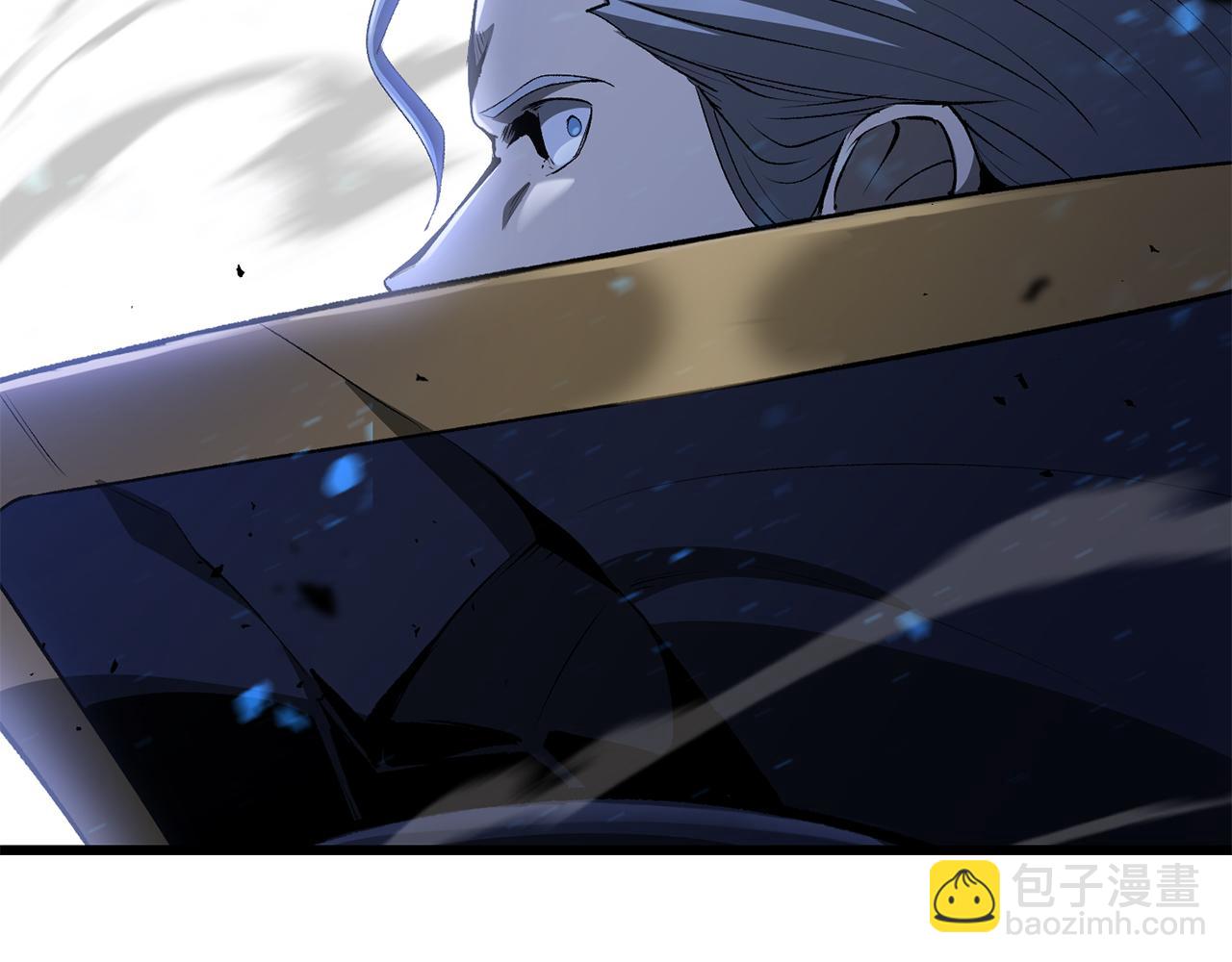 拔劍九億次 - 第255話 帶你回家(5/5) - 2