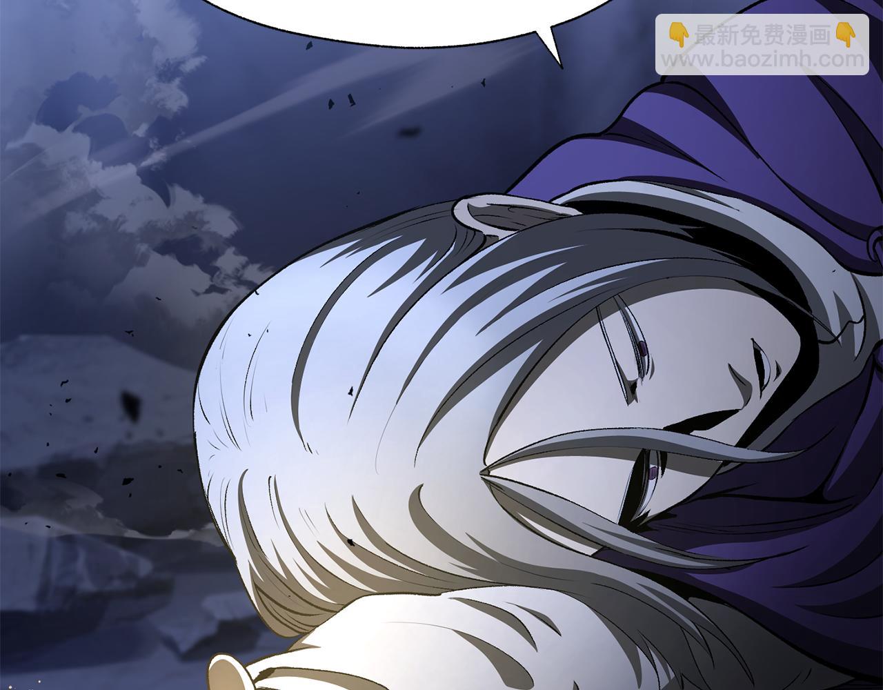 拔劍九億次 - 第255話 帶你回家(5/5) - 6