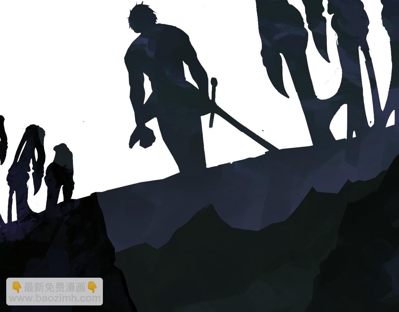 拔劍九億次 - 第255話 帶你回家(5/5) - 7