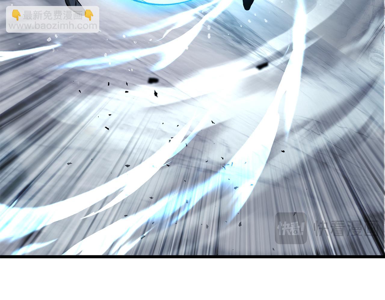 拔劍九億次 - 第255話 帶你回家(1/5) - 8