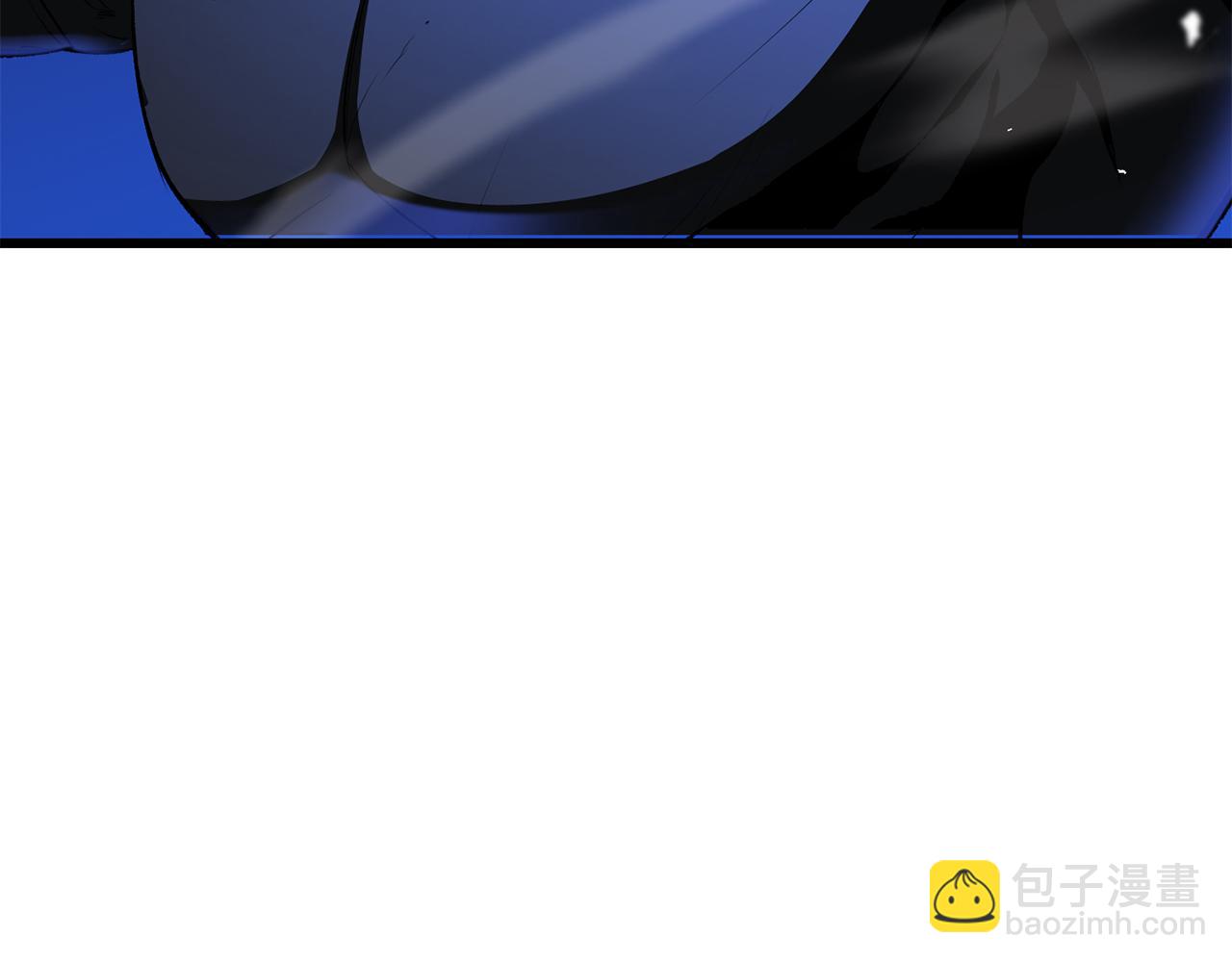 拔劍九億次 - 第255話 帶你回家(1/5) - 4