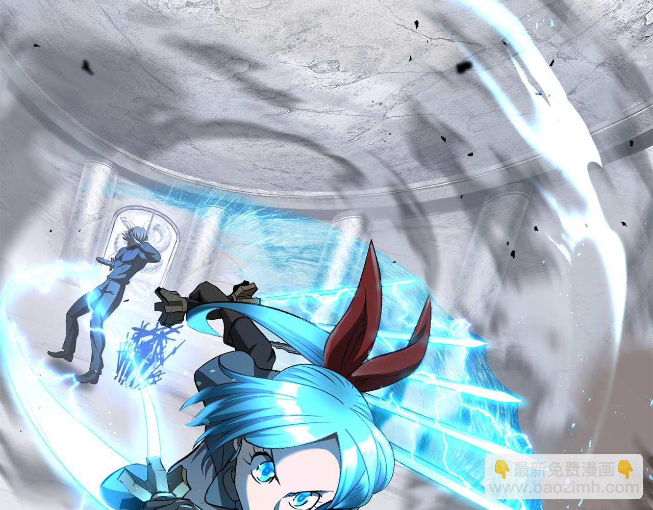 拔劍九億次 - 第255話 帶你回家(1/5) - 6