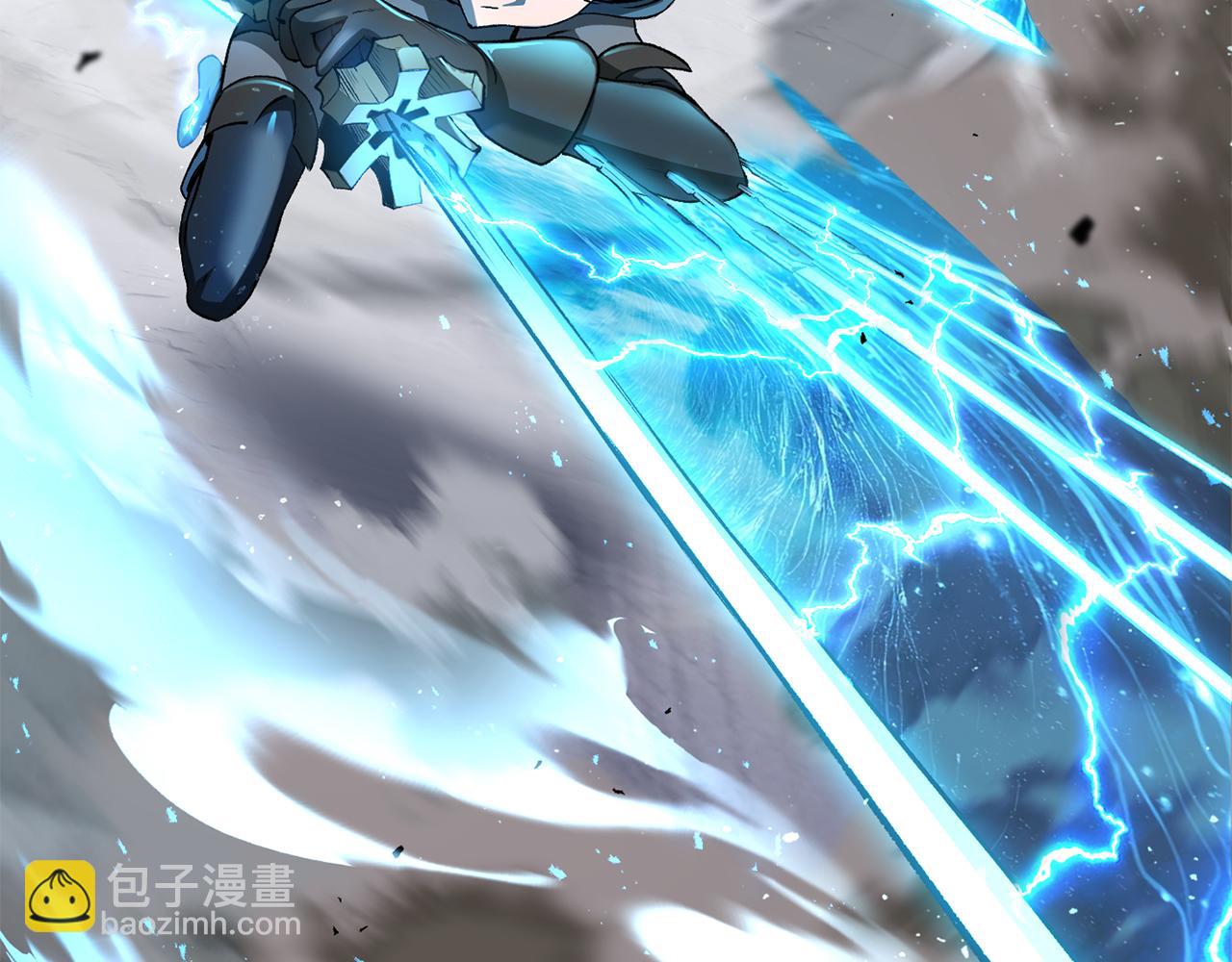 拔劍九億次 - 第255話 帶你回家(1/5) - 7