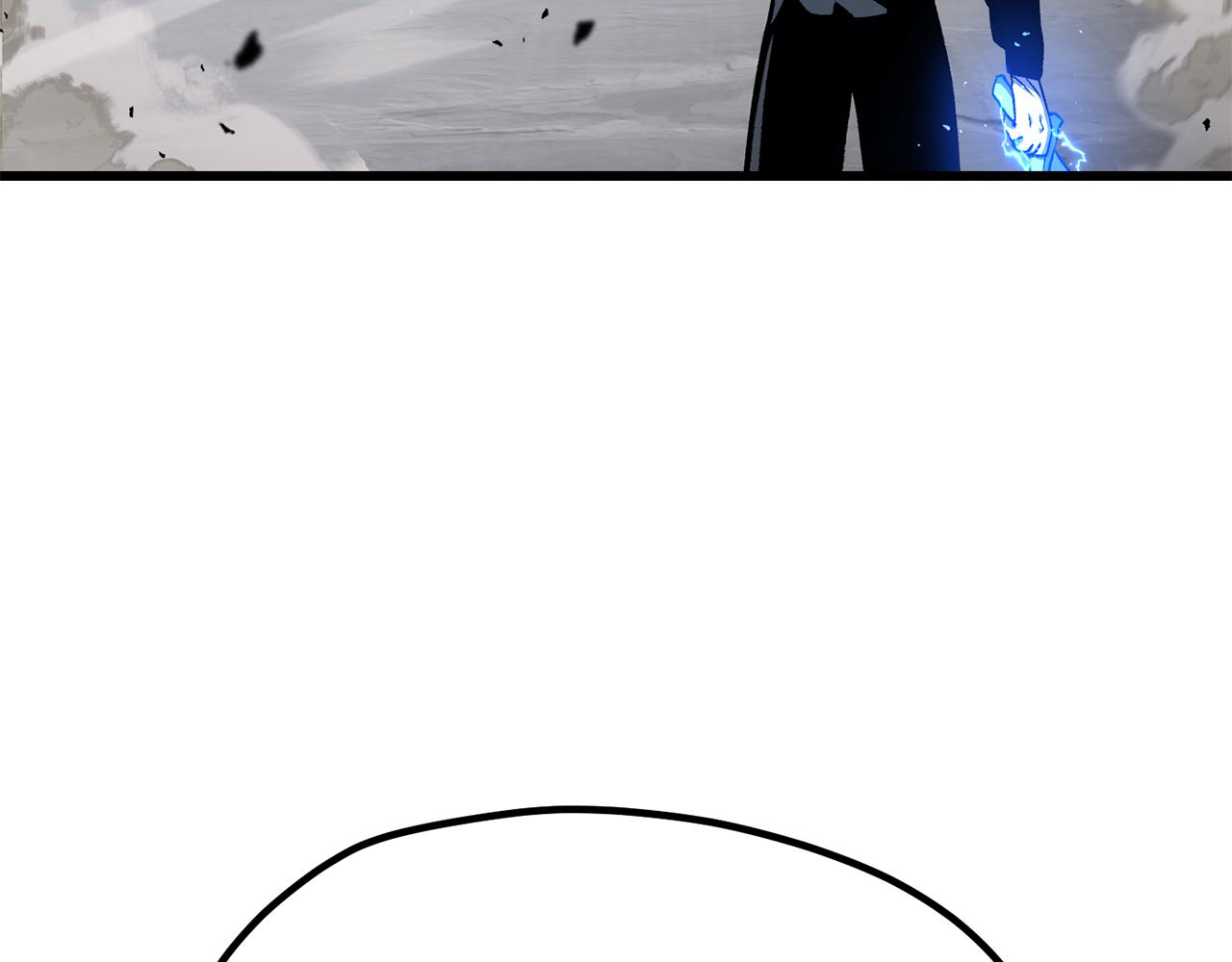 拔劍九億次 - 第255話 帶你回家(1/5) - 5