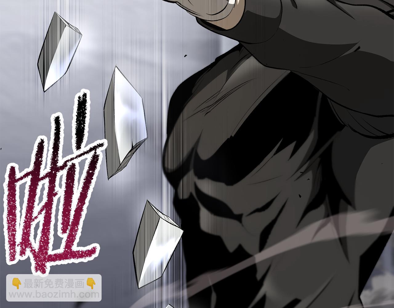 拔劍九億次 - 第255話 帶你回家(1/5) - 7