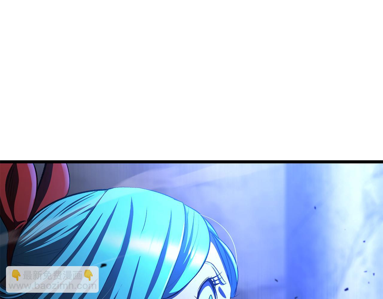 拔劍九億次 - 第255話 帶你回家(2/5) - 8