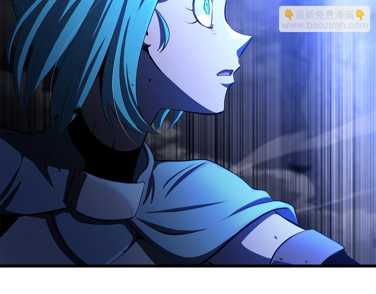 拔劍九億次 - 第255話 帶你回家(2/5) - 1