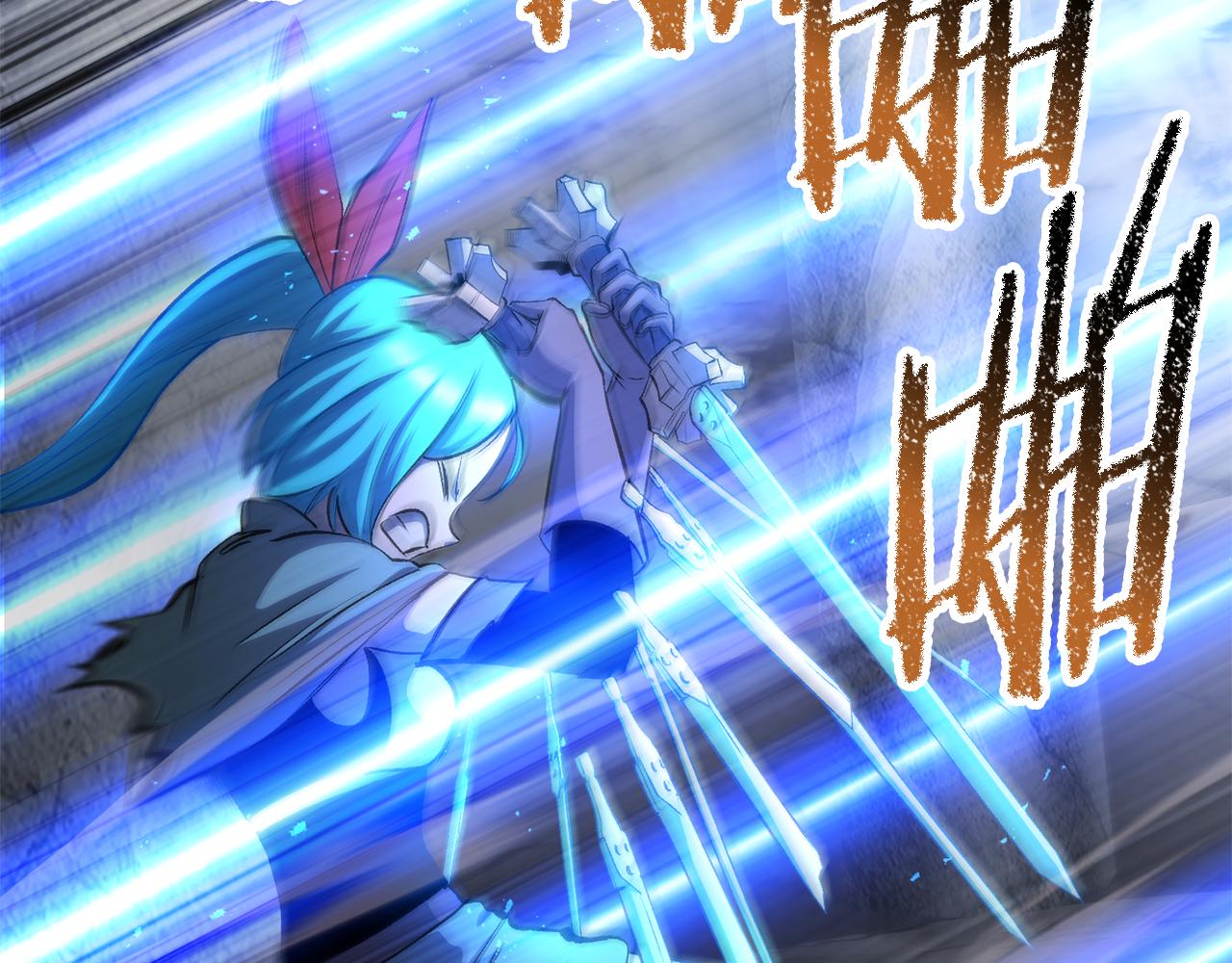 拔劍九億次 - 第255話 帶你回家(2/5) - 4