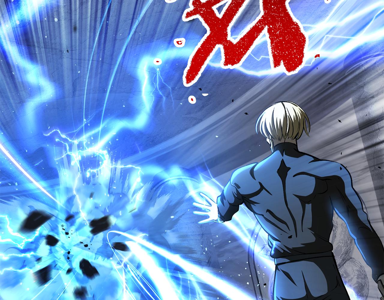 拔劍九億次 - 第255話 帶你回家(2/5) - 7