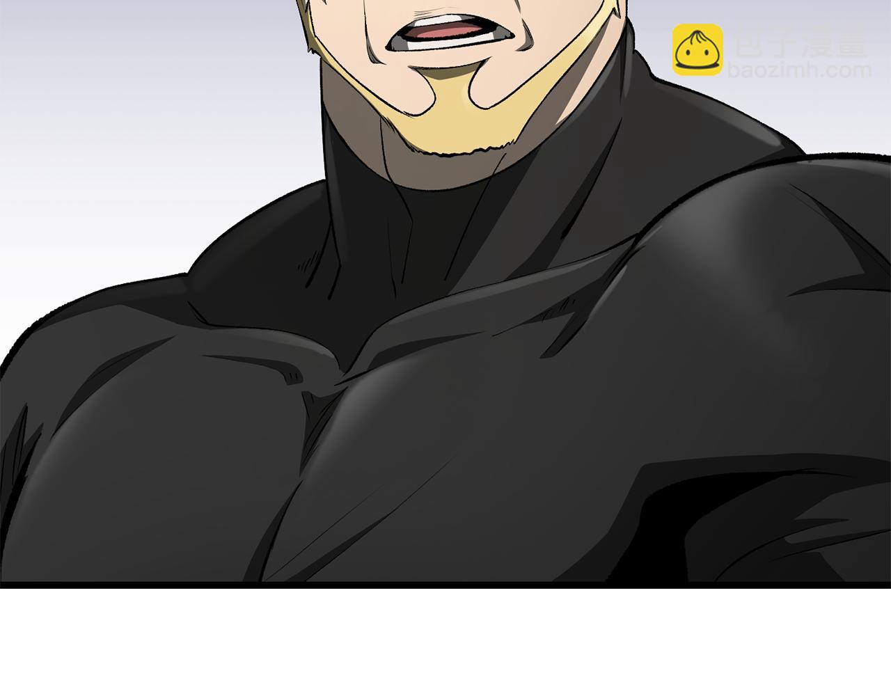 拔劍九億次 - 第255話 帶你回家(2/5) - 8