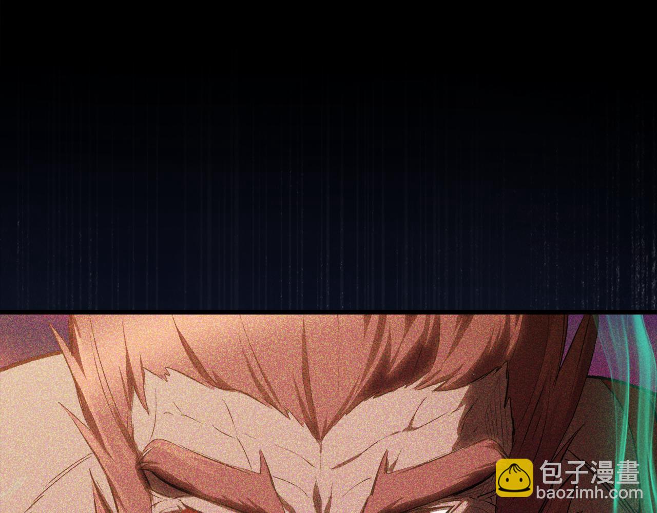 拔劍九億次 - 第255話 帶你回家(2/5) - 4