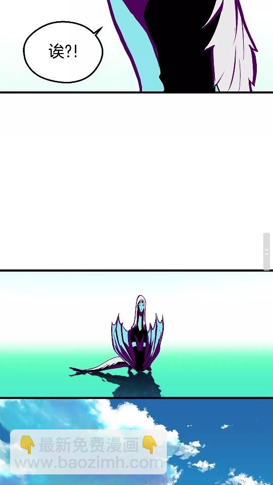 拔劍九億次 - 第26話 地上與地下(2/2) - 4