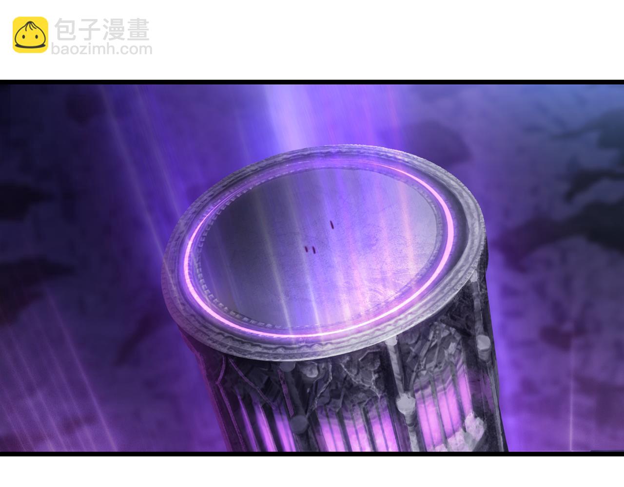 拔劍九億次 - 第257話 我早就知道了(3/6) - 7