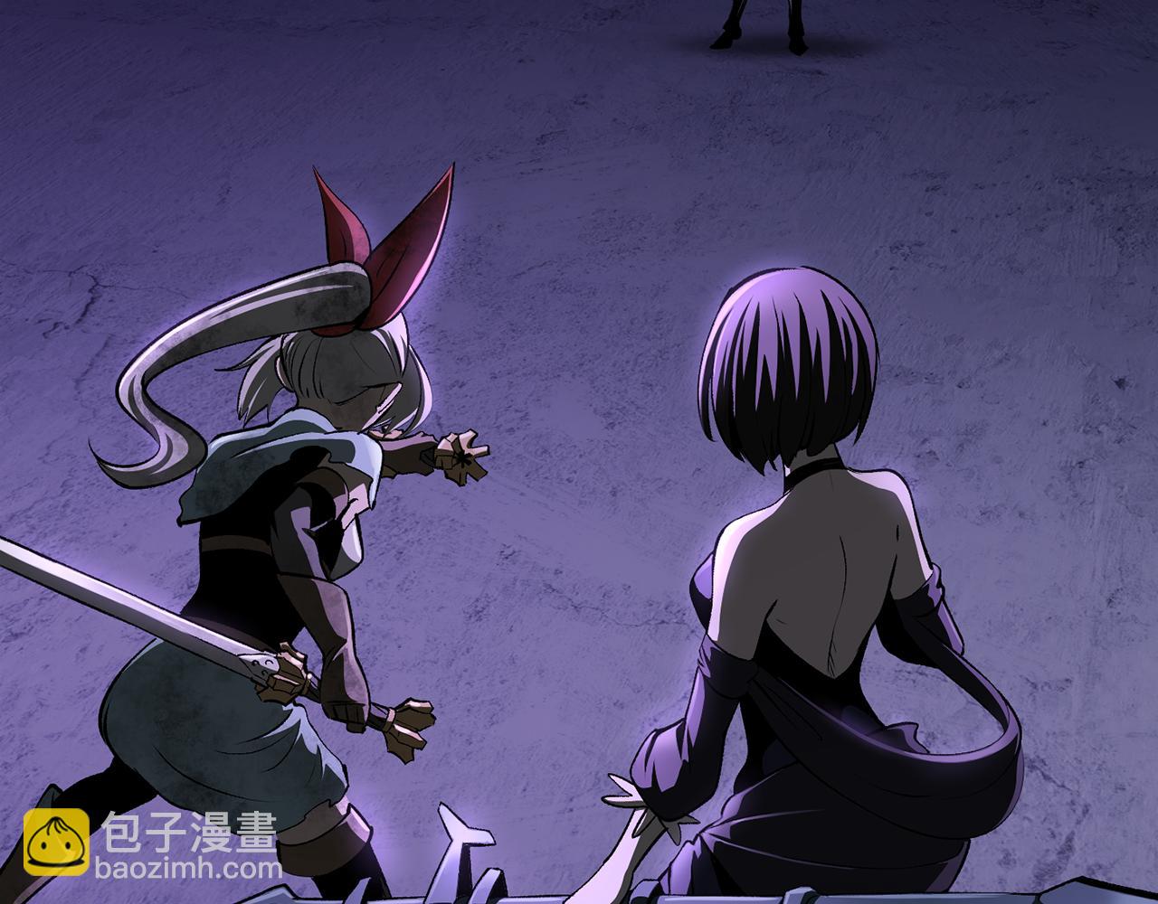 拔劍九億次 - 第257話 我早就知道了(3/6) - 5