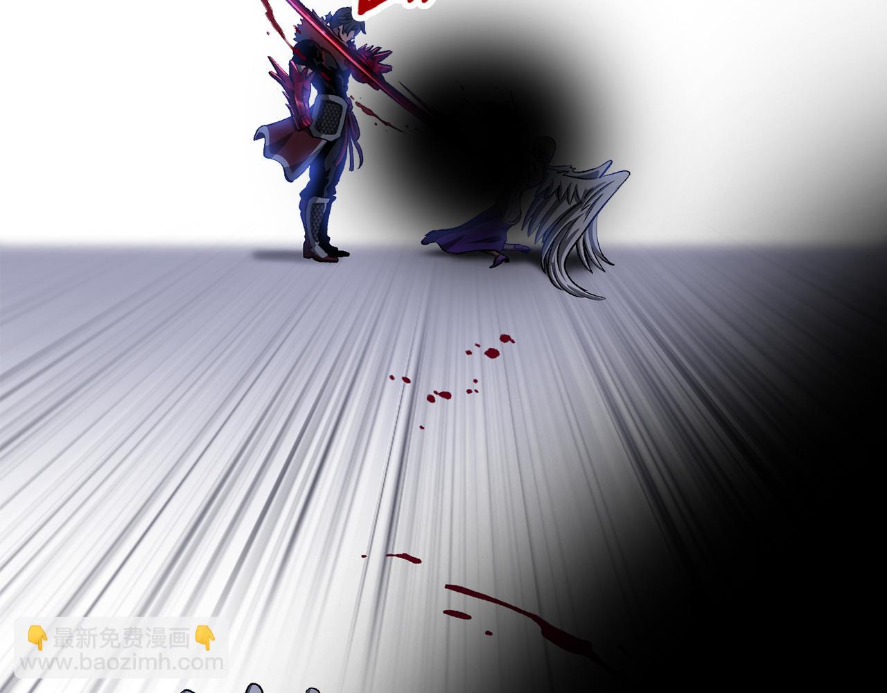 拔劍九億次 - 第257話 我早就知道了(1/6) - 3