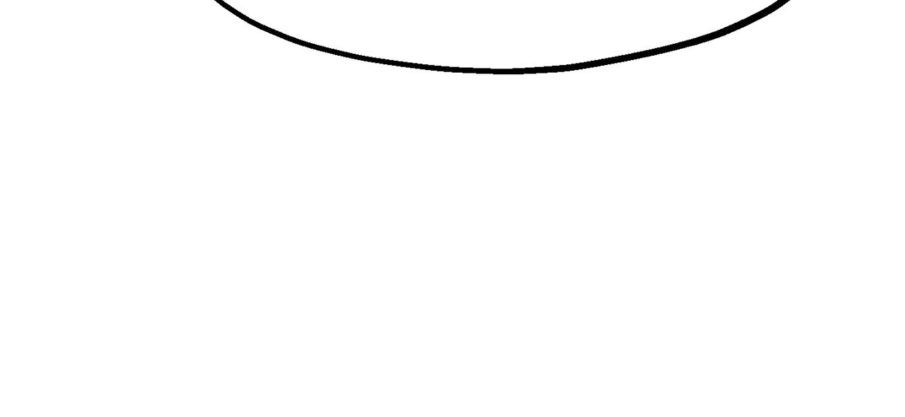 拔劍九億次 - 第257話 我早就知道了(3/6) - 7