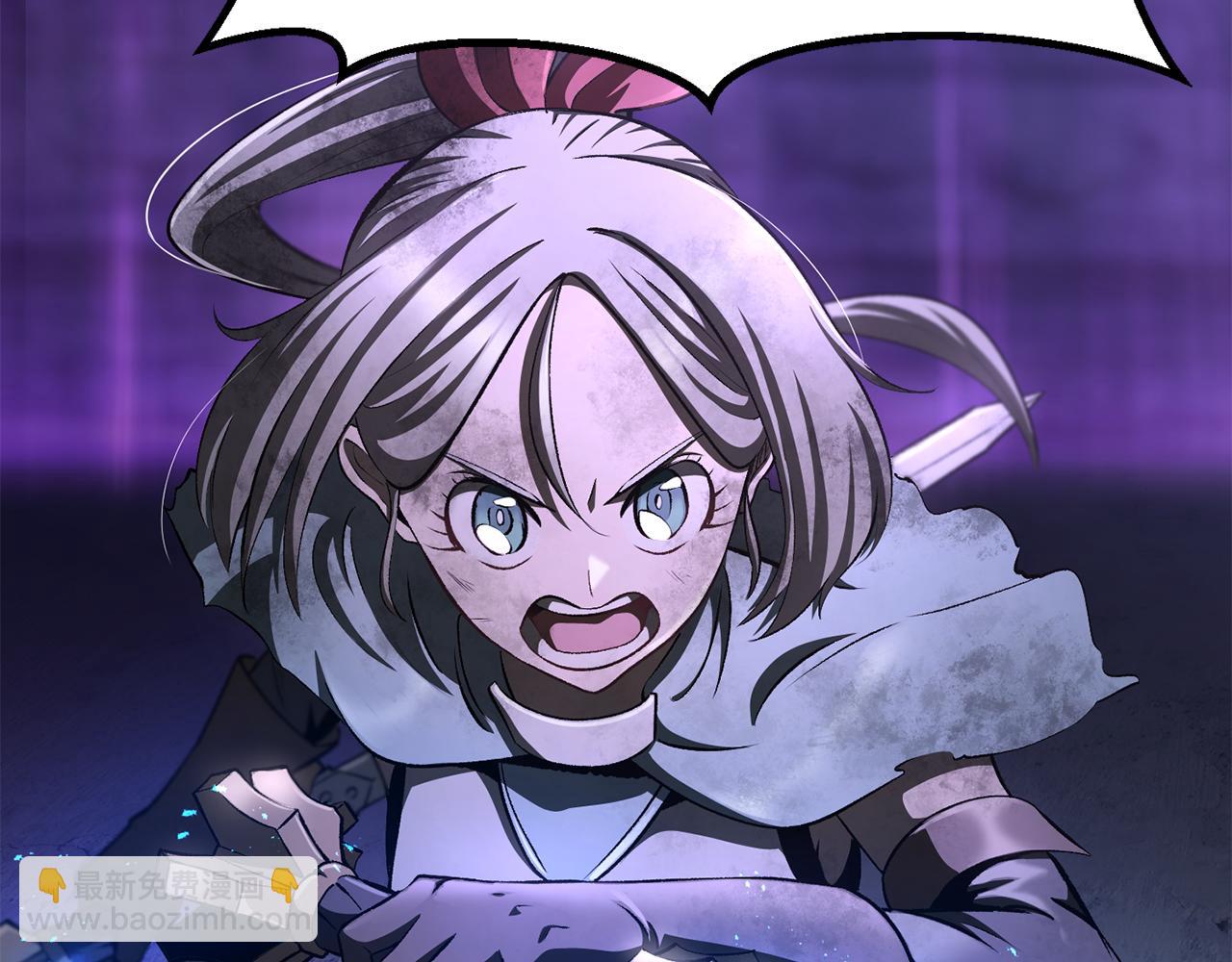 拔劍九億次 - 第257話 我早就知道了(3/6) - 1