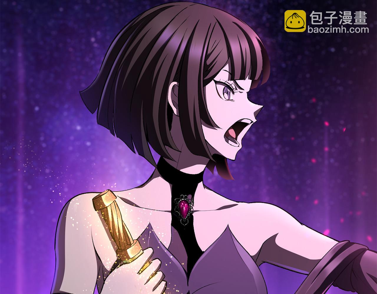 拔劍九億次 - 第257話 我早就知道了(3/6) - 7