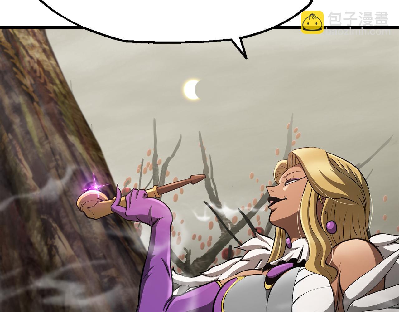 拔劍九億次 - 第257話 我早就知道了(3/6) - 8