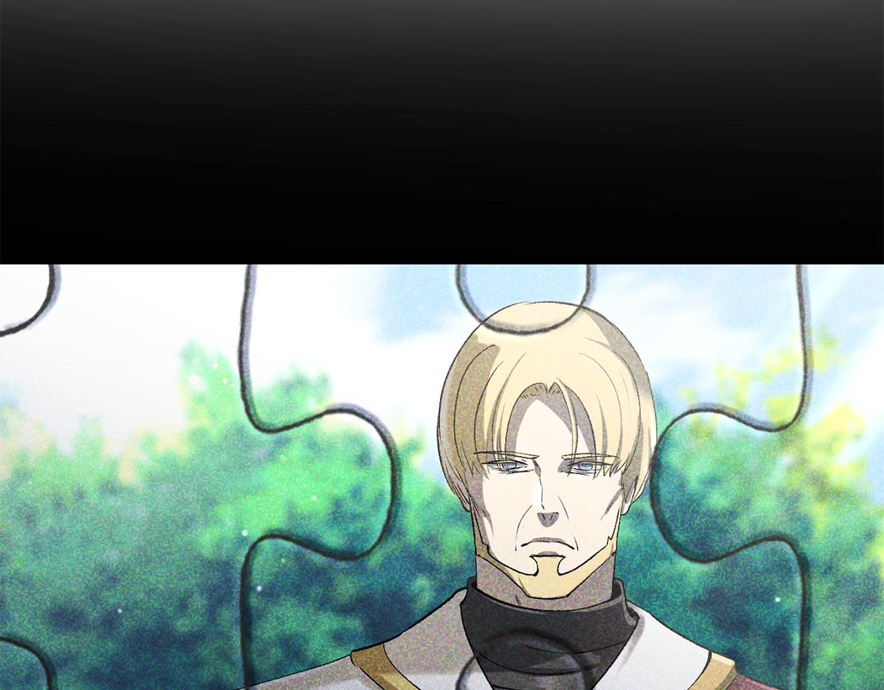 拔劍九億次 - 第257話 我早就知道了(3/6) - 3