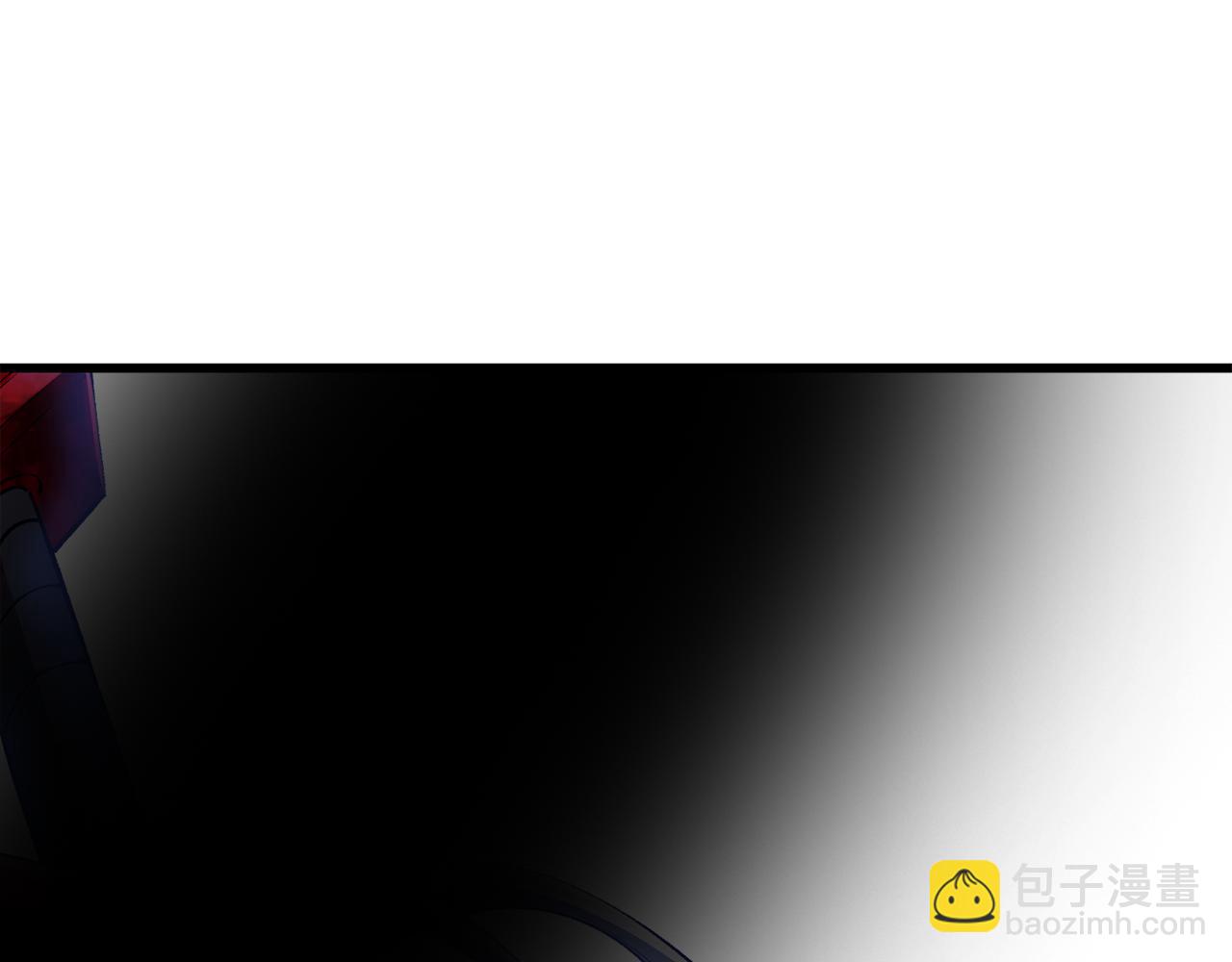 拔劍九億次 - 第257話 我早就知道了(1/6) - 6