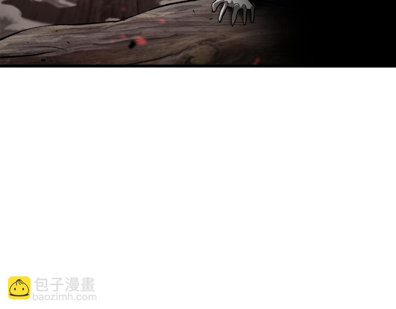 拔劍九億次 - 第257話 我早就知道了(4/6) - 1