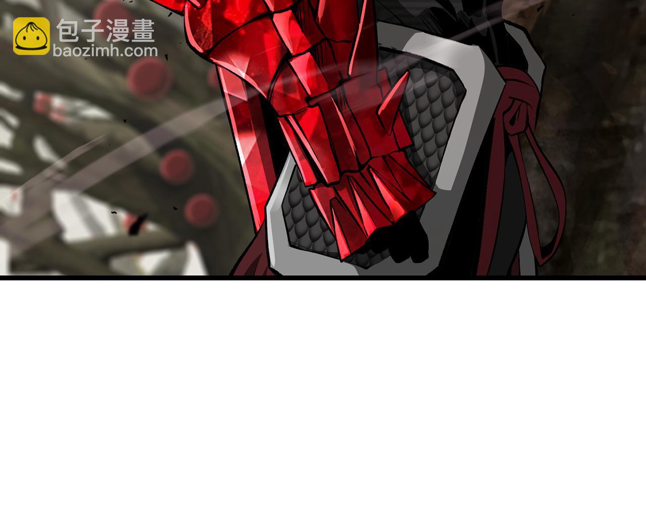 拔劍九億次 - 第257話 我早就知道了(4/6) - 4