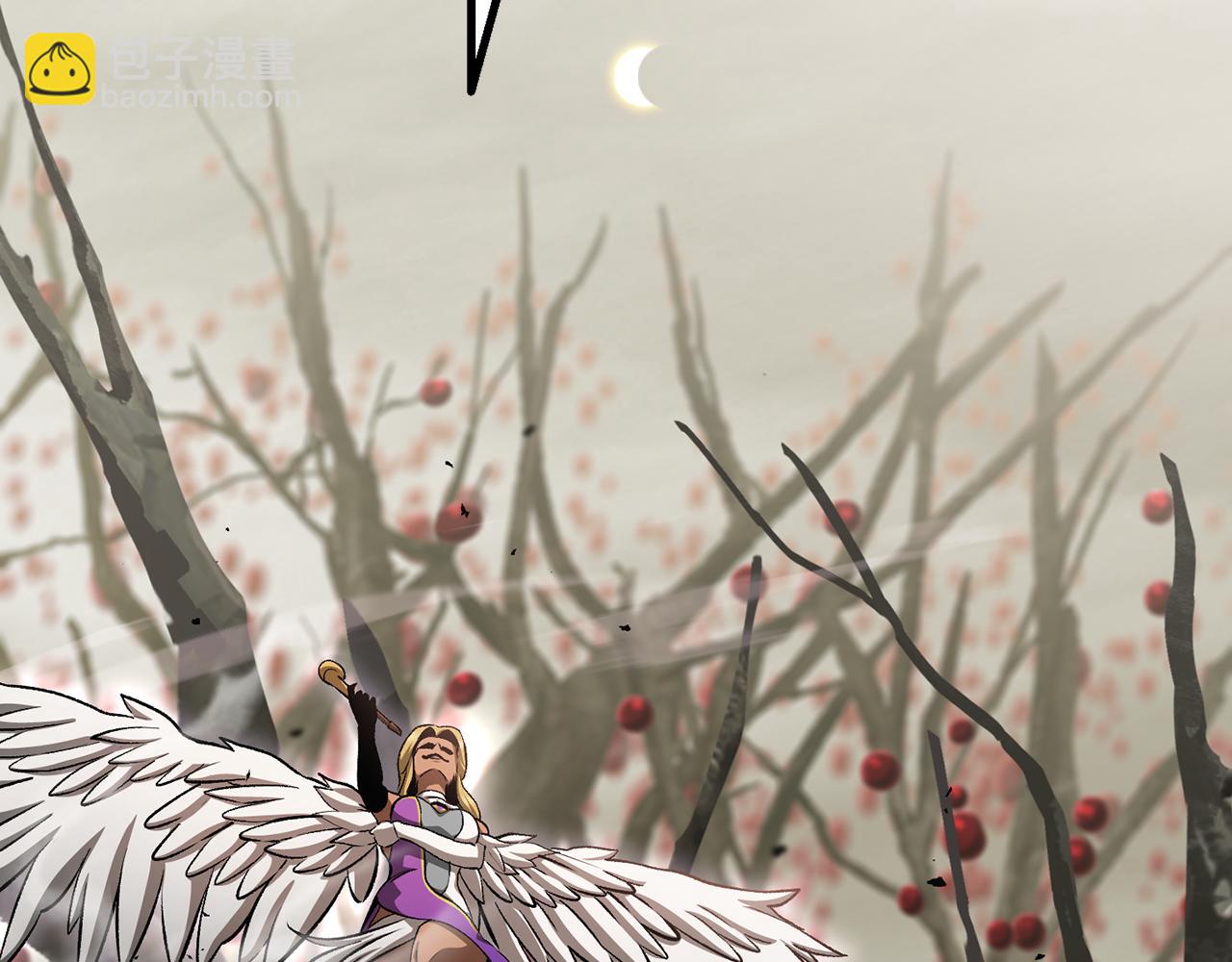 拔劍九億次 - 第257話 我早就知道了(4/6) - 6