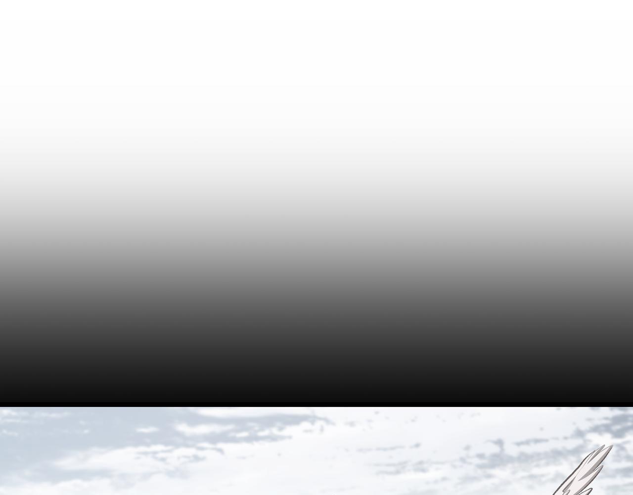 拔劍九億次 - 第257話 我早就知道了(4/6) - 2