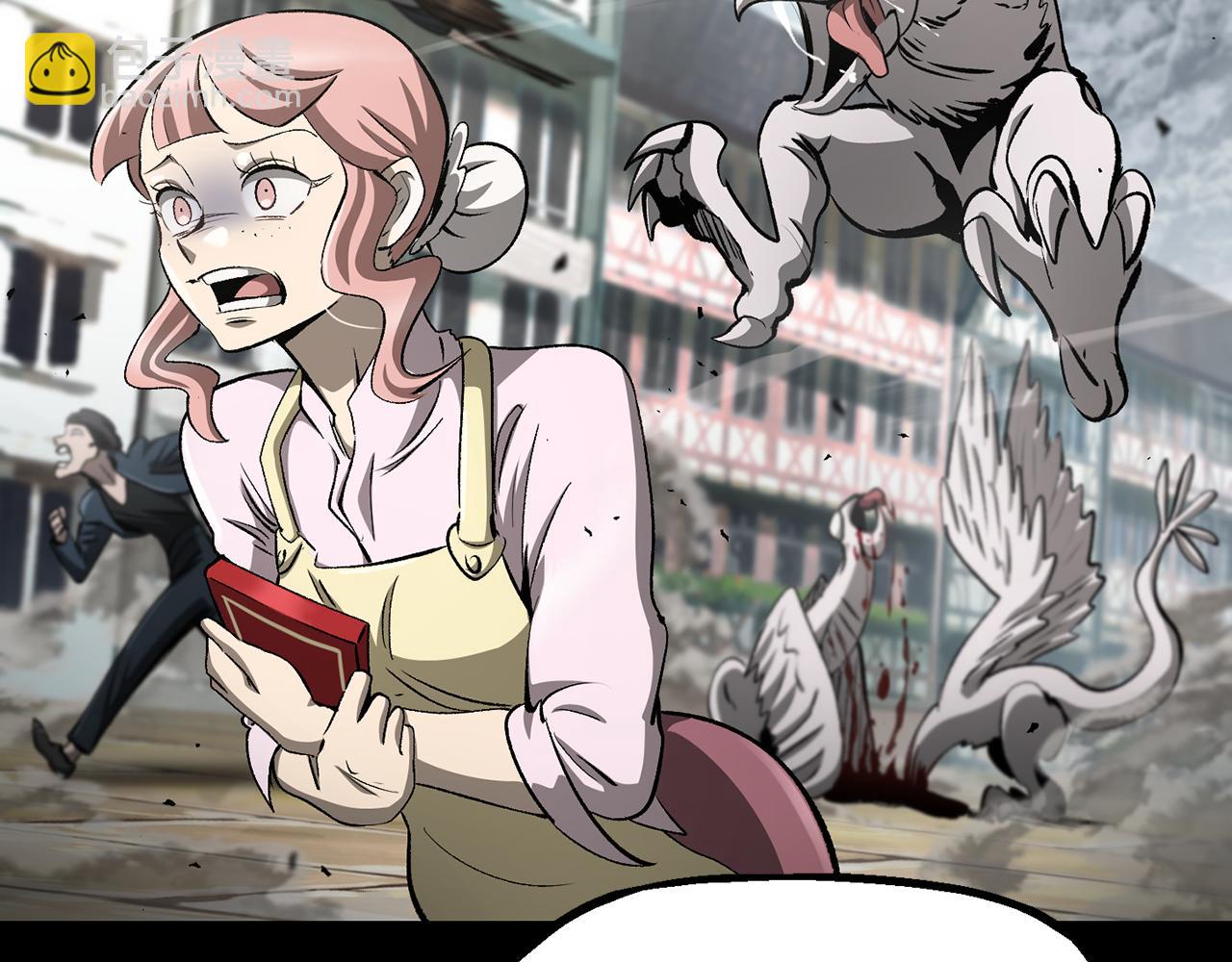 拔劍九億次 - 第257話 我早就知道了(4/6) - 7