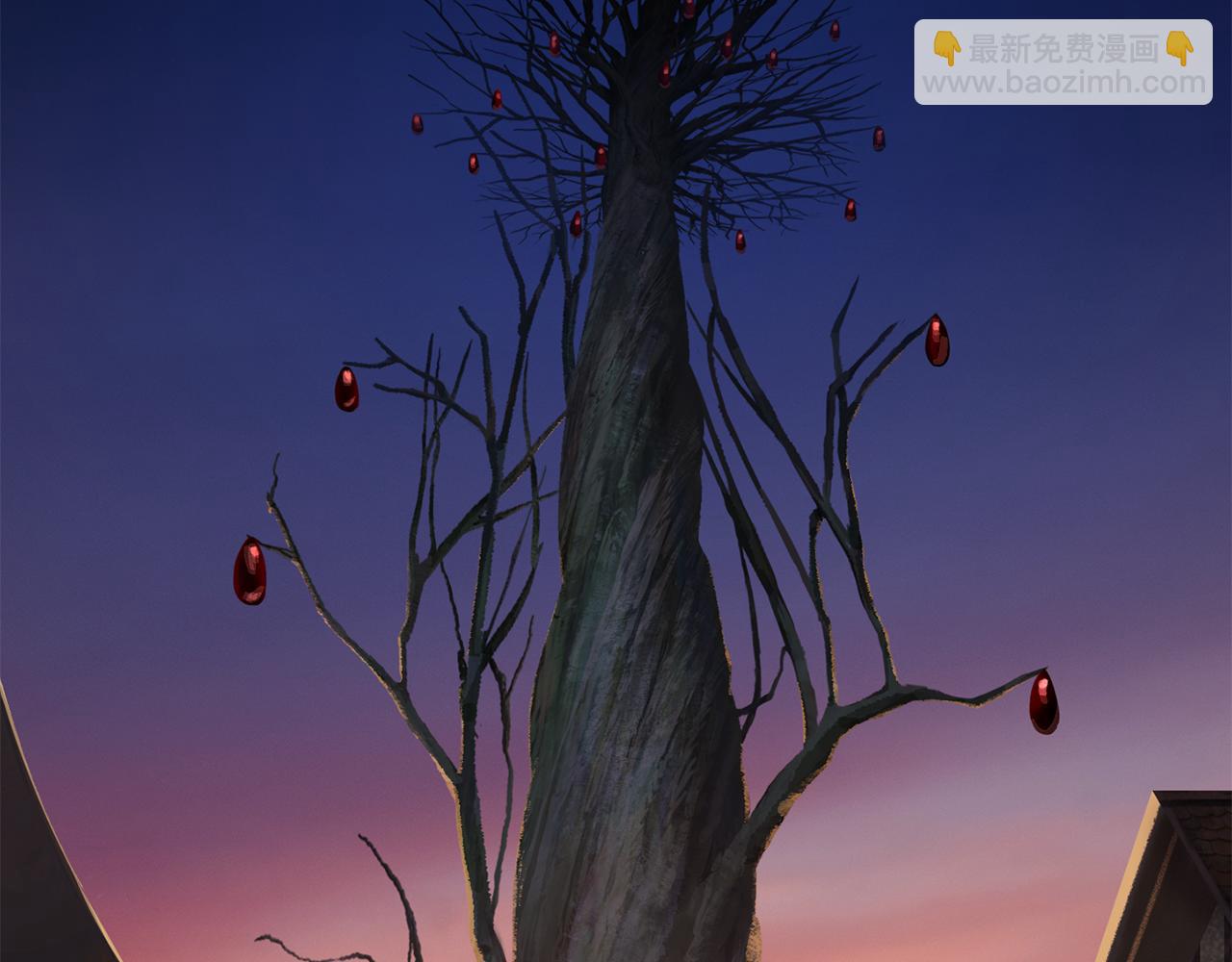 拔劍九億次 - 第257話 我早就知道了(4/6) - 1