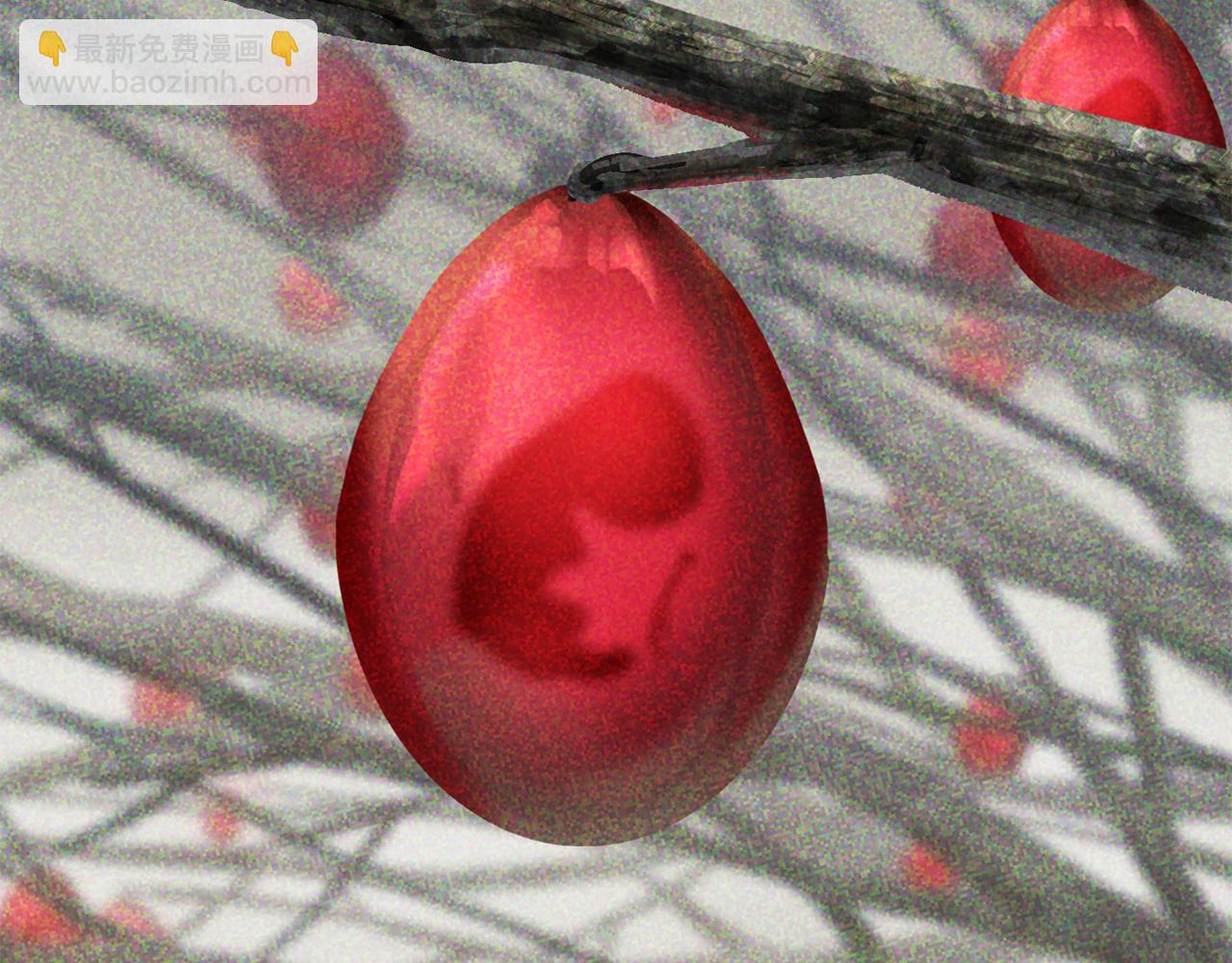 拔劍九億次 - 第257話 我早就知道了(1/6) - 3