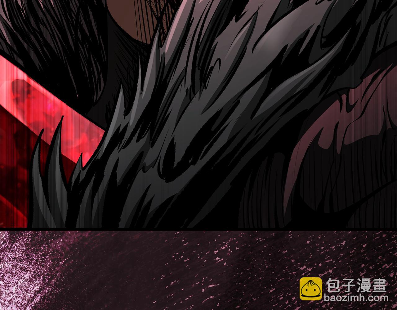 拔劍九億次 - 第257話 我早就知道了(1/6) - 3