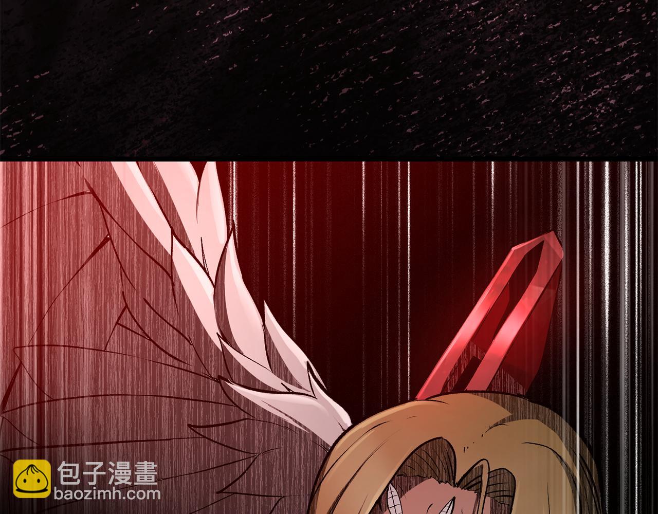 拔劍九億次 - 第257話 我早就知道了(1/6) - 5