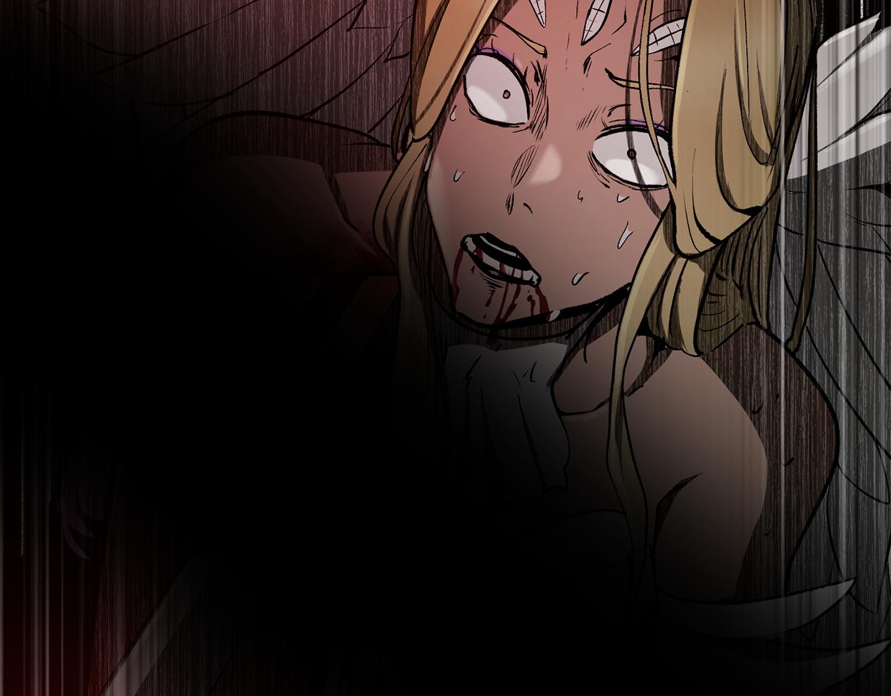 拔劍九億次 - 第257話 我早就知道了(1/6) - 6