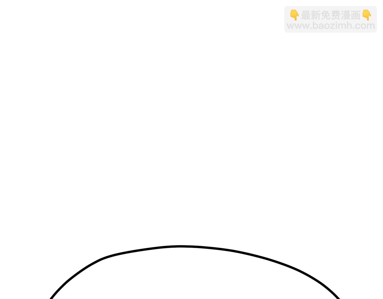 拔劍九億次 - 第257話 我早就知道了(2/6) - 3