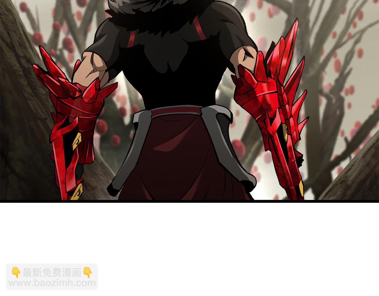 拔劍九億次 - 第257話 我早就知道了(2/6) - 1