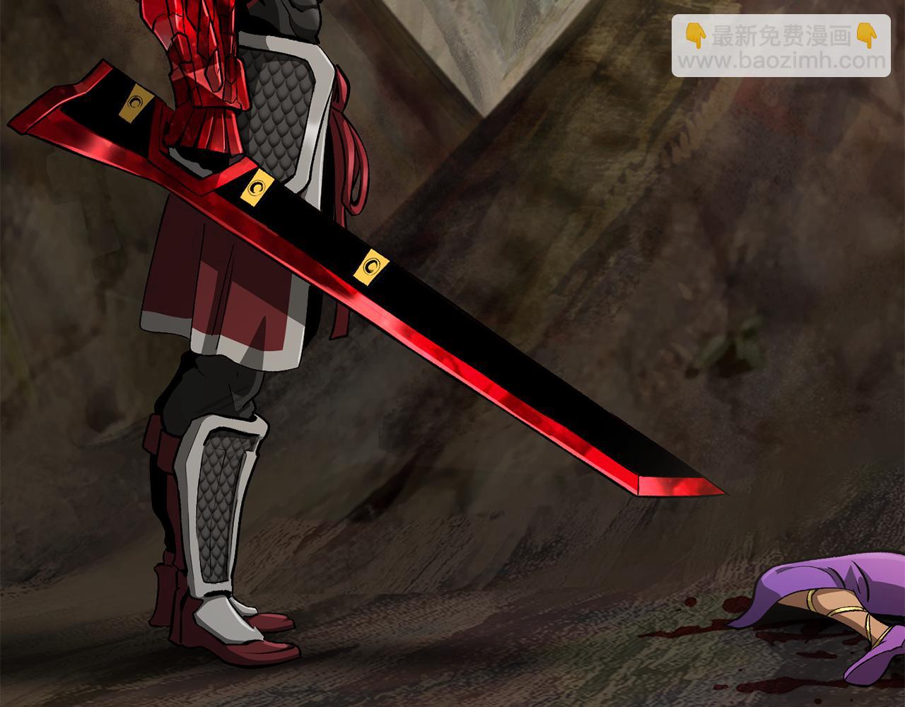 拔劍九億次 - 第257話 我早就知道了(2/6) - 5