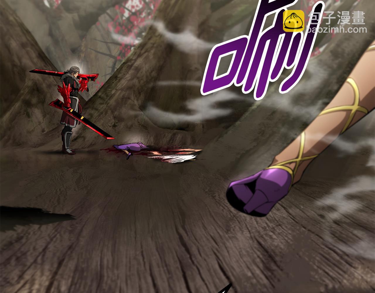 拔劍九億次 - 第257話 我早就知道了(2/6) - 8