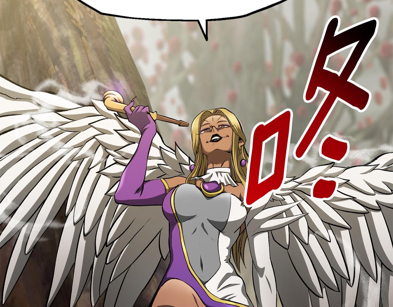 拔劍九億次 - 第257話 我早就知道了(2/6) - 6