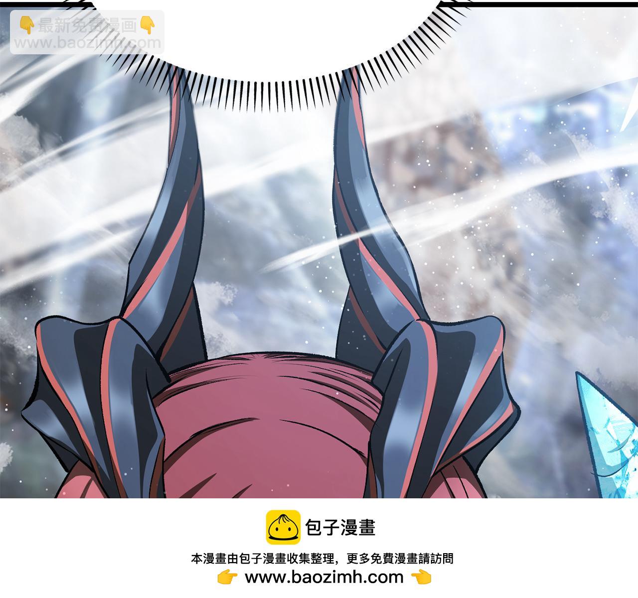 拔劍九億次 - 第259話 你只是不會用而已(2/5) - 6