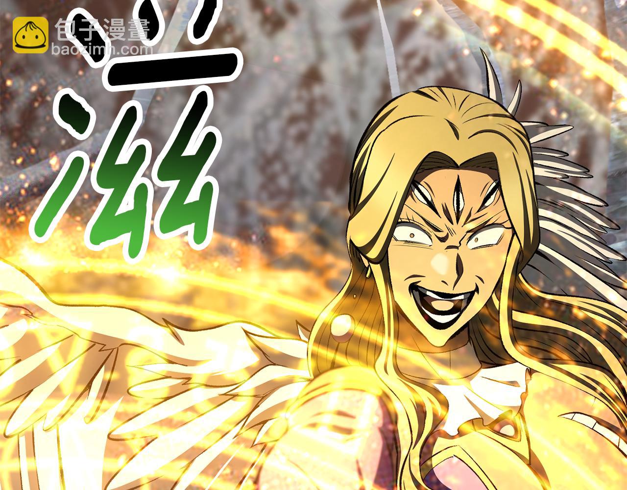 拔劍九億次 - 第259話 你只是不會用而已(3/5) - 8