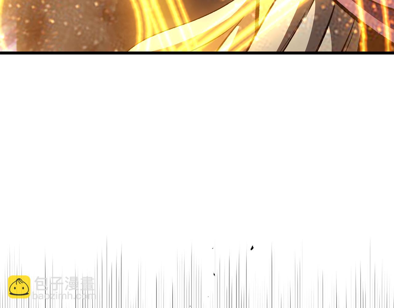 拔劍九億次 - 第259話 你只是不會用而已(3/5) - 2