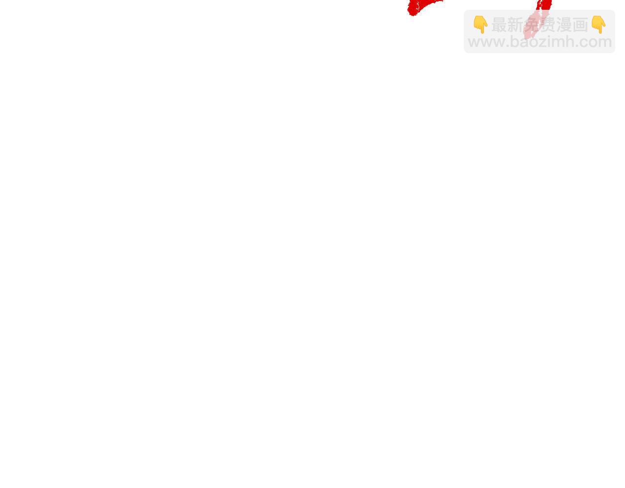 拔劍九億次 - 第259話 你只是不會用而已(3/5) - 6