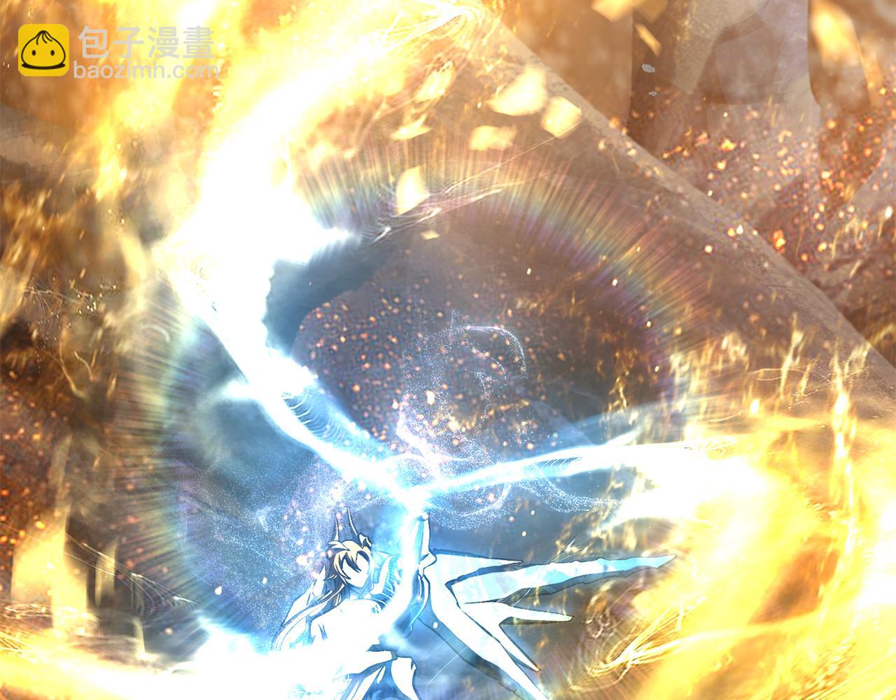 拔劍九億次 - 第259話 你只是不會用而已(3/5) - 3