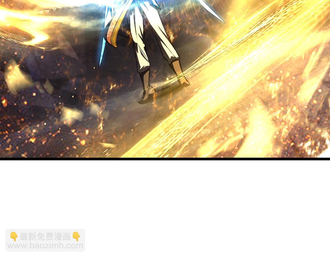 拔劍九億次 - 第259話 你只是不會用而已(3/5) - 4